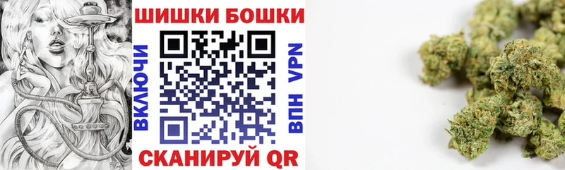 Наркота Кумертау МАРИХУАНА  COCAIN  A-PVP  Гашиш 