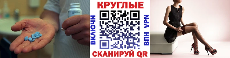 ЭКСТАЗИ TESLA Кумертау