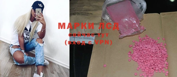 гидропоника Сясьстрой