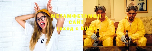 кокс Беломорск