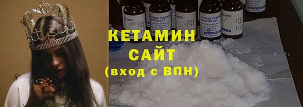 бошки Баксан