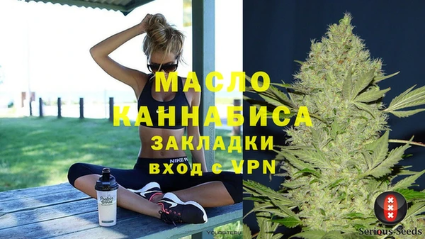 кокс Беломорск