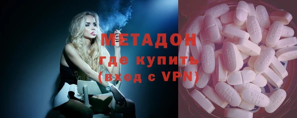 бошки Баксан