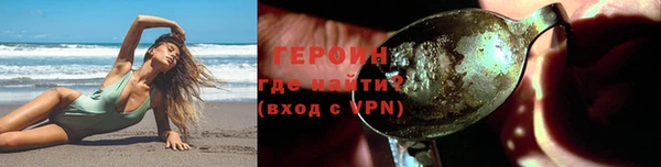 бошки Баксан