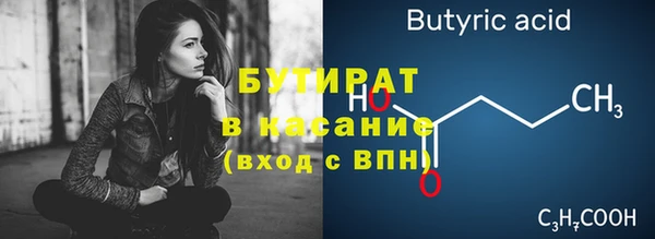 jwh Тайга