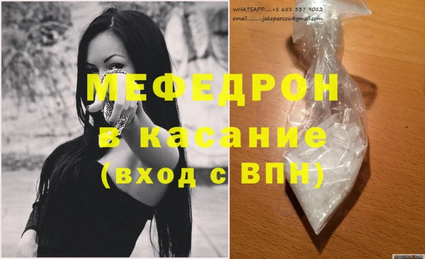 марки nbome Балахна