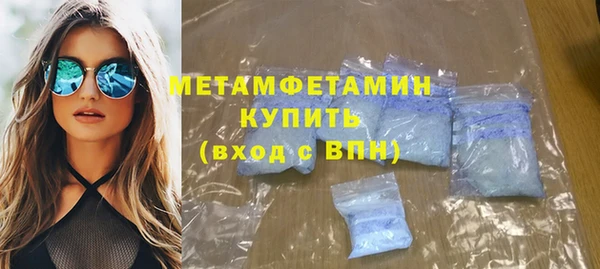 кокс Беломорск