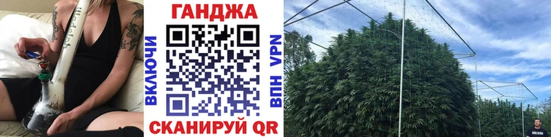 Канабис SATIVA & INDICA  наркотики  kraken   Кумертау 